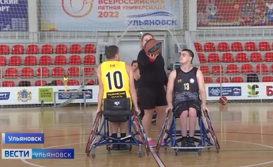 Баскетбольная «Волга» взяла золото на всероссийских соревнованиях в Тюмени