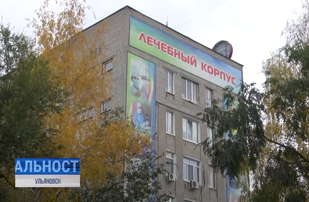 Ульяновское ТВ сняло сюжет о семье врачей-реаниматологов под названием «Спецназ в медицине»