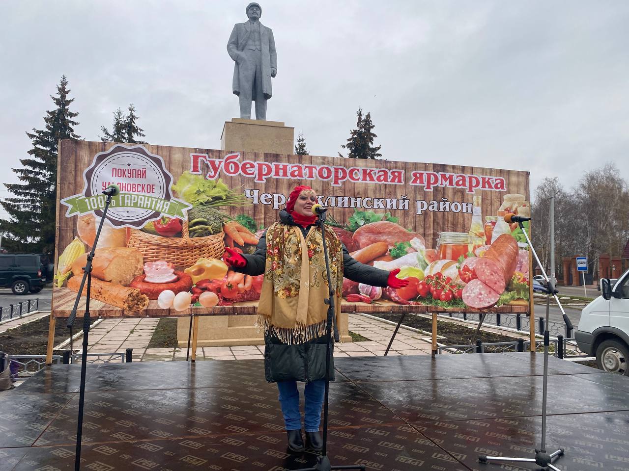 Вчера на ярмарках в Ишеевке и Чердаклах наторговали на 4,6 млн рублей