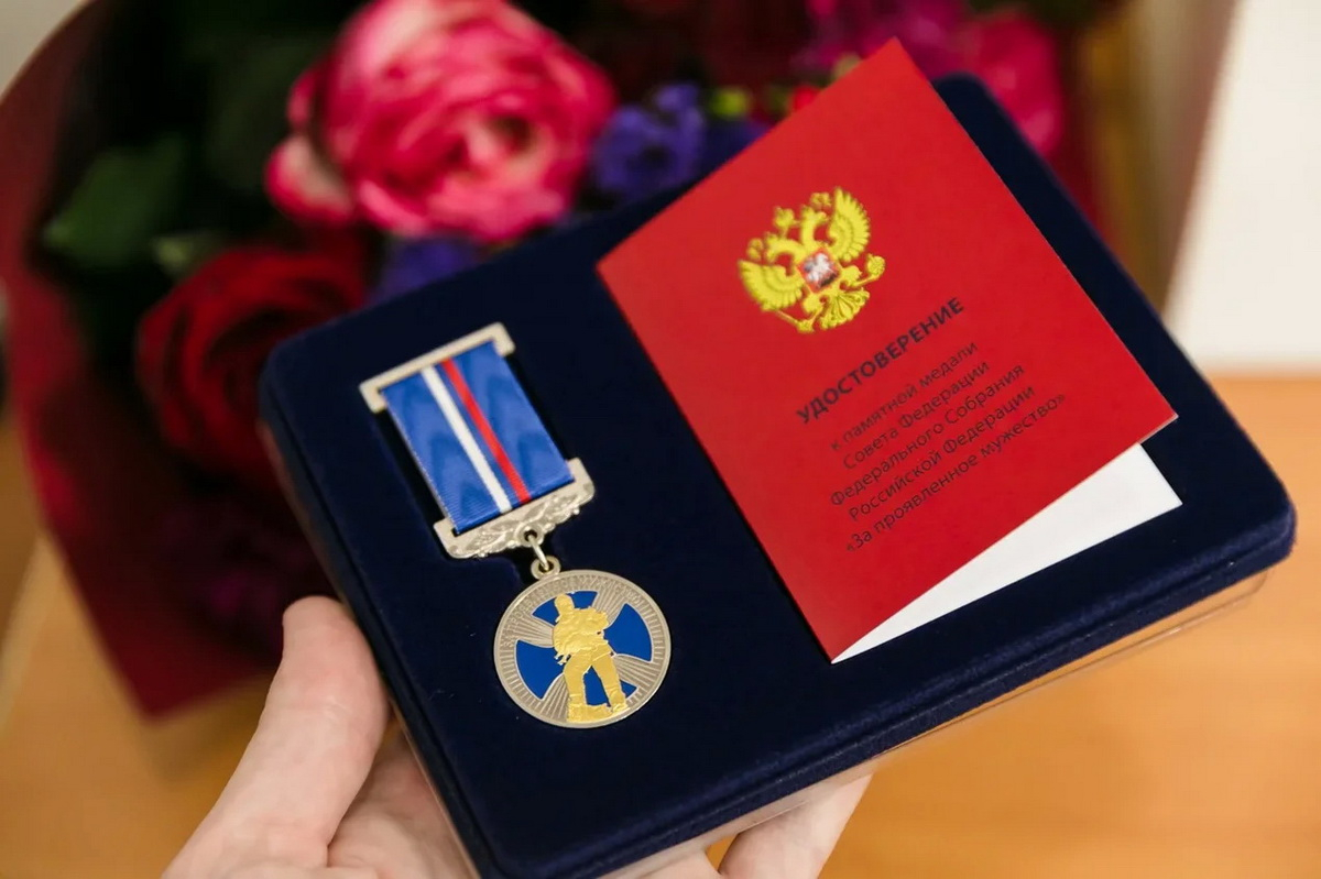 Школьников из Ульяновска наградят медалями Совета Федерации за мужество, проявленное при тушении пожара