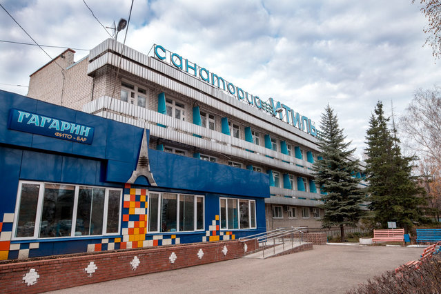 Ульяновских госслужащих лишат курортов и санаториев за бюджетный счет