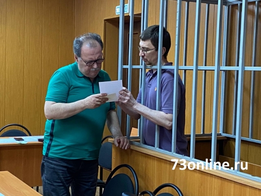 Анатолию Озернову продлили арест до конца мая