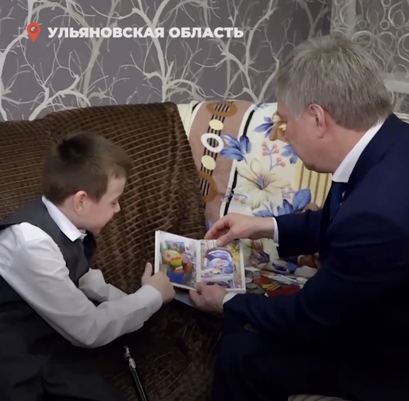 Русских передал сыну бойца СВО коляску с высокой проходимостью