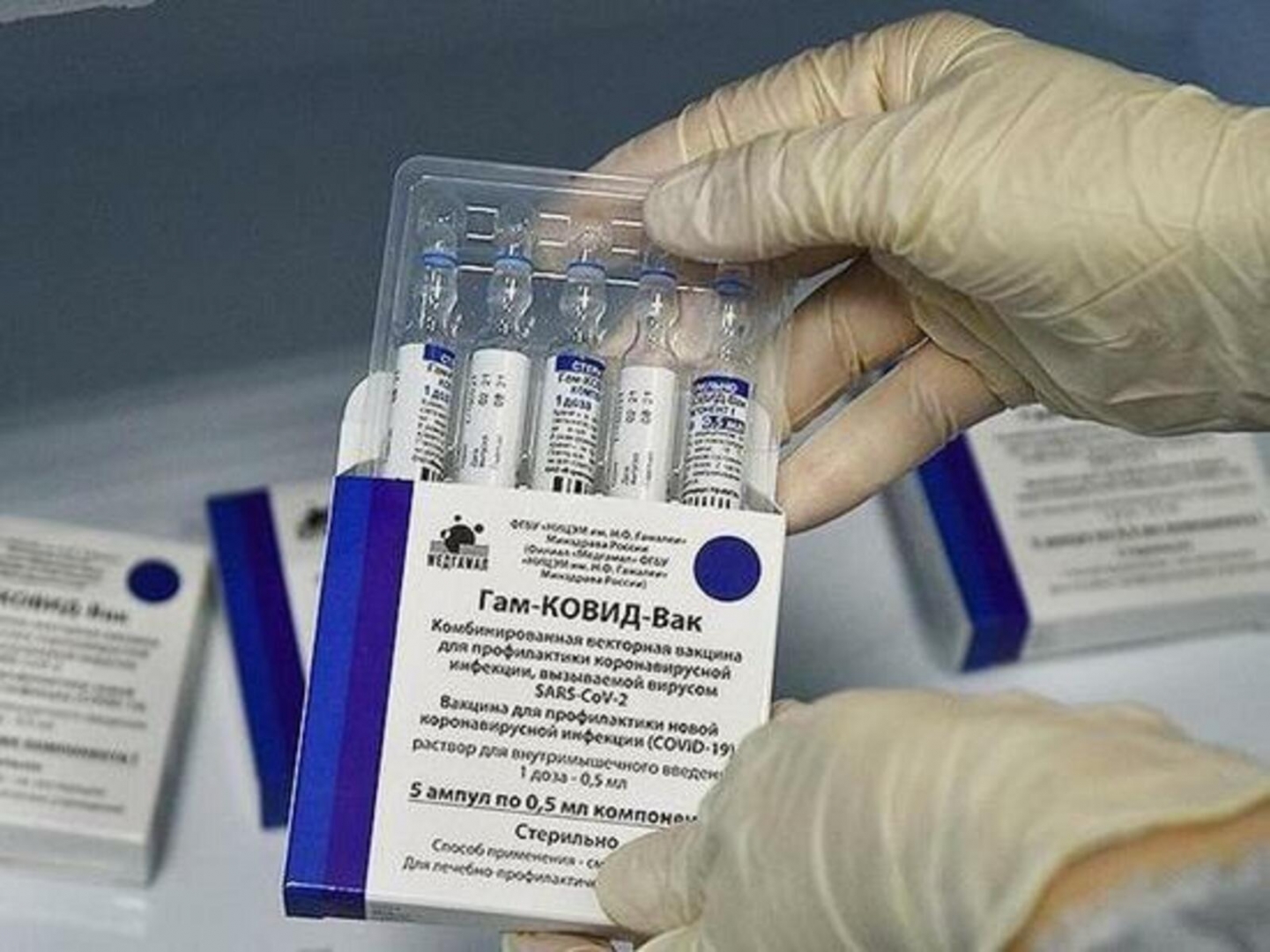 В Ульяновск доставили 3 тысячи доз вакцины «Спутник V»
