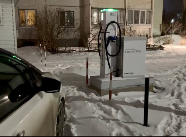 В Заволжском районе появилась зарядная станция для электромобилей