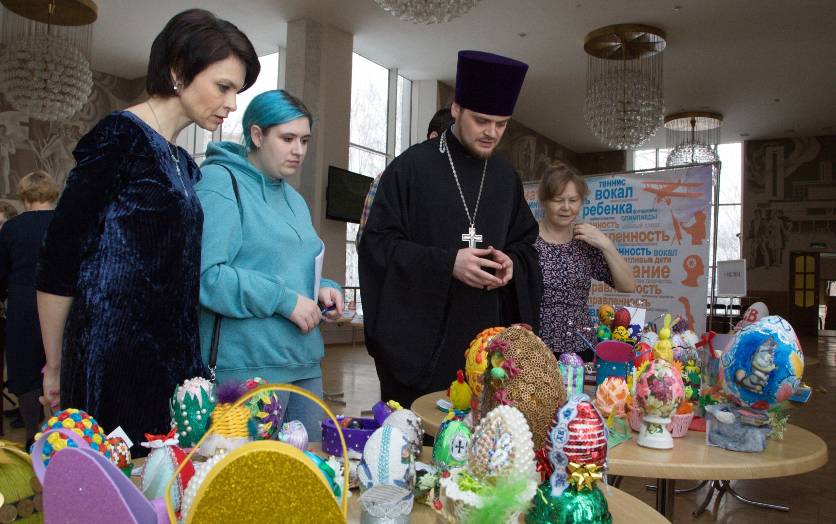 В Ульяновске завершился региональный этап Международного конкурса – фестиваля «Пасхальное яйцо 2023»