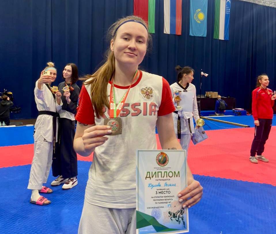 Ульяновская спортсменка Оксана Козлова стала призером Открытого Чемпионата Республики Беларусь