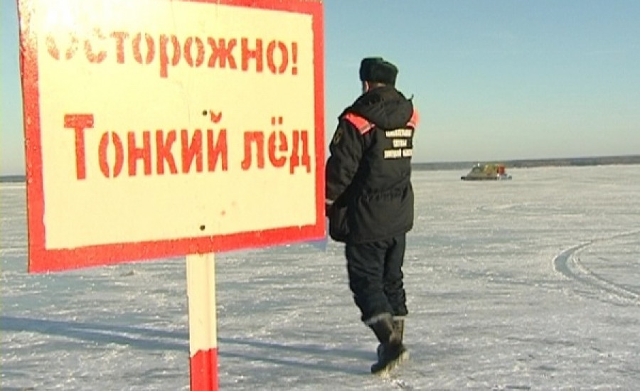 Ульяновцам запретили выходить на лед