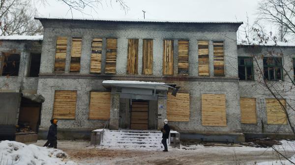 В Ульяновске на продажу выставили погоревшее здание федеральной собственности