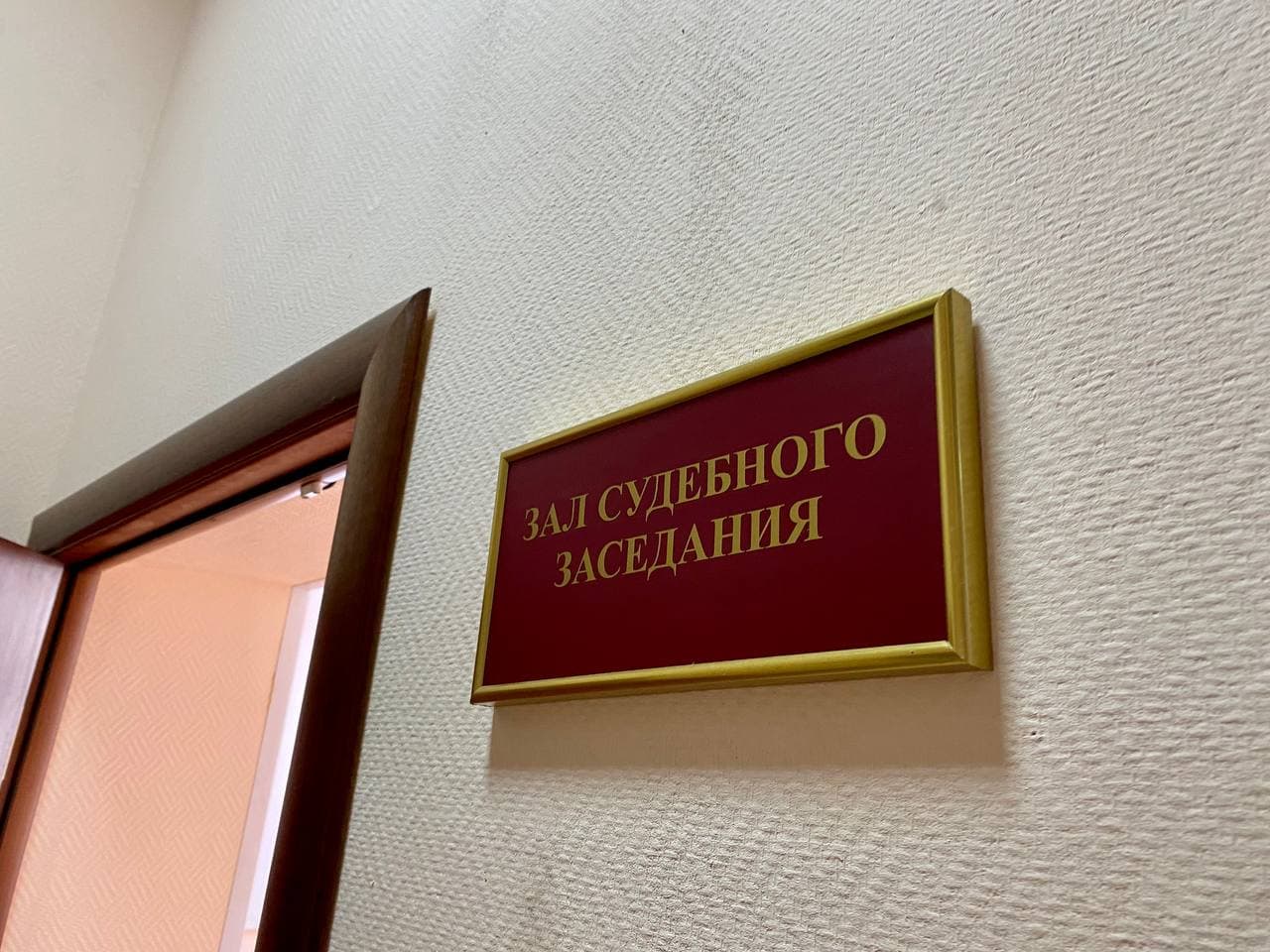 «Я ничего не крал!»: начальник Управделами региона Прокофьев выступил в суде с последним словом