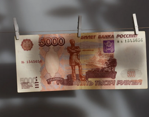 В Ульяновске обнаружили фальшивые рубли и доллары