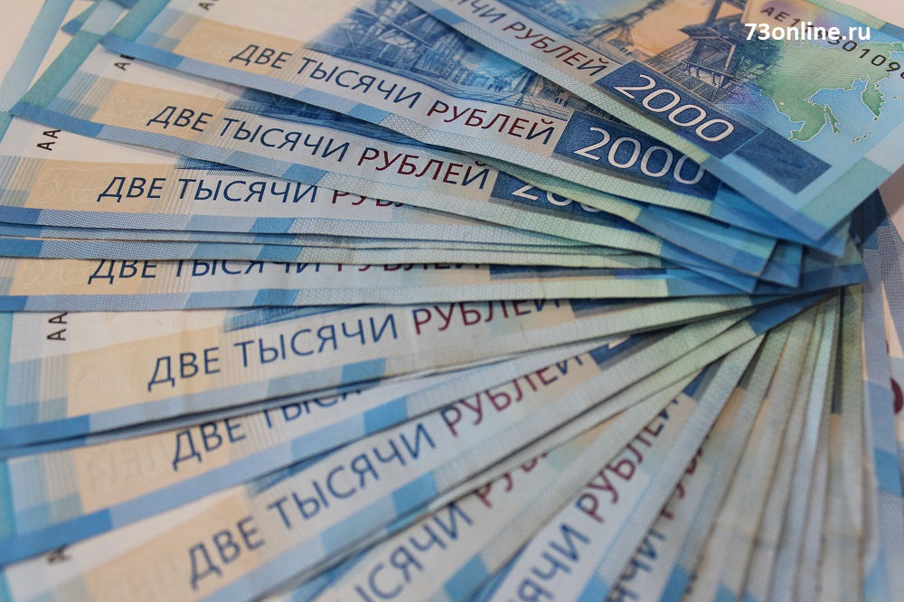 Компания ульяновского бизнесмена Сергея Куркова хочет получить от тереньгульцев 3,5 млн рублей