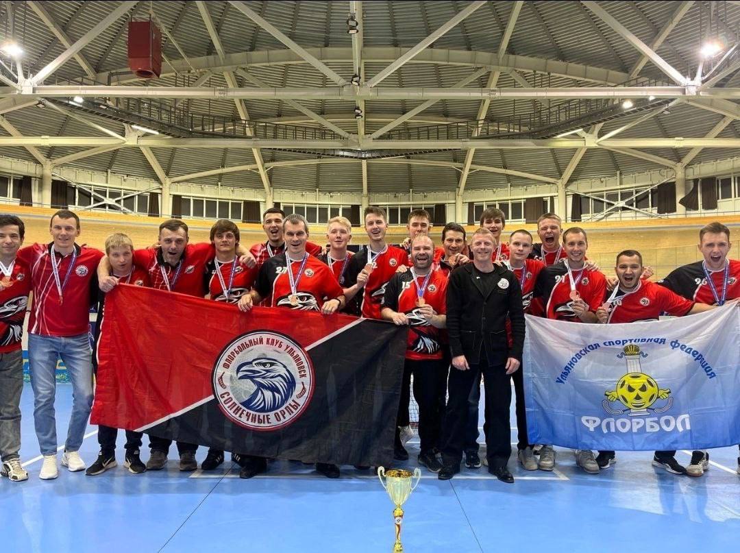 Ульяновская флорбольная команда взяла бронзу на чемпионате России