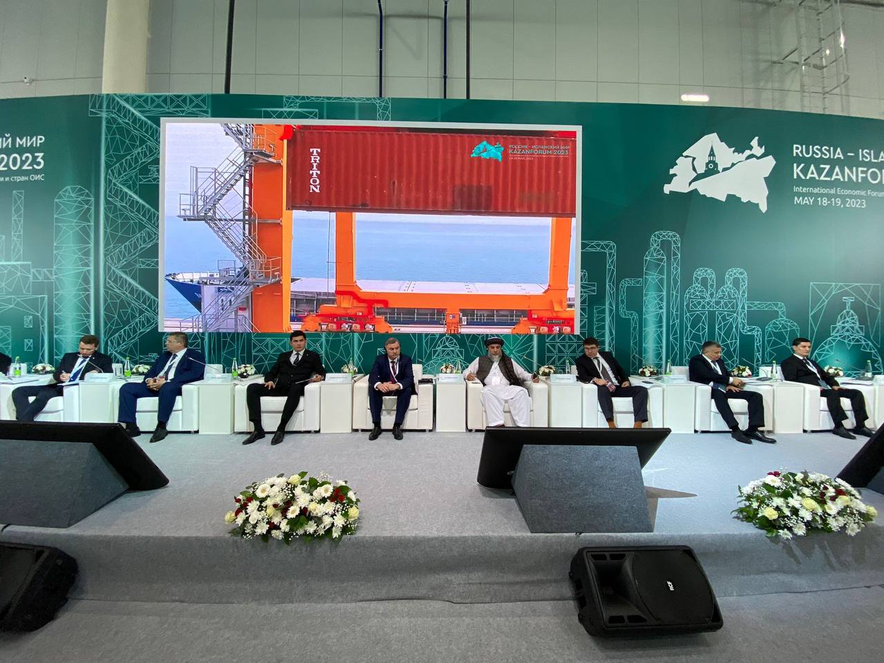 Ульяновская область нашла новых партнеров и расширила экспорт: итоги международного форума в Казани