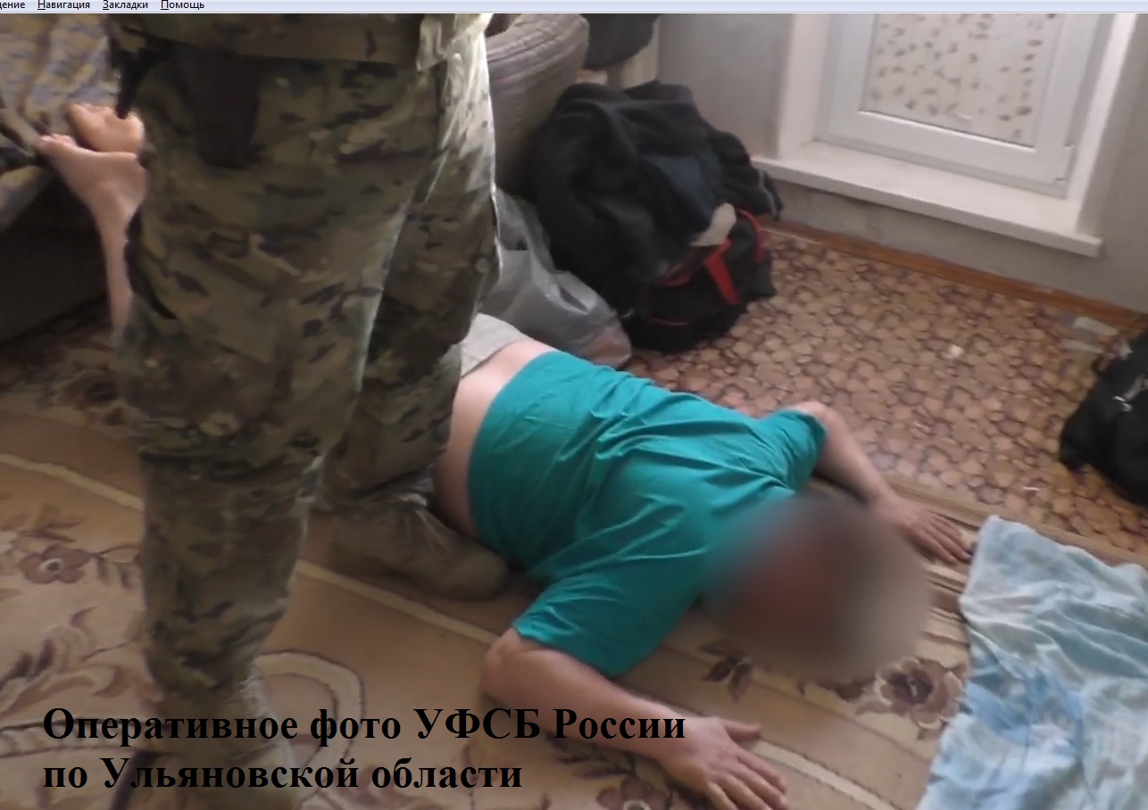 Ульяновские «чекисты» задержали спонсора террористов