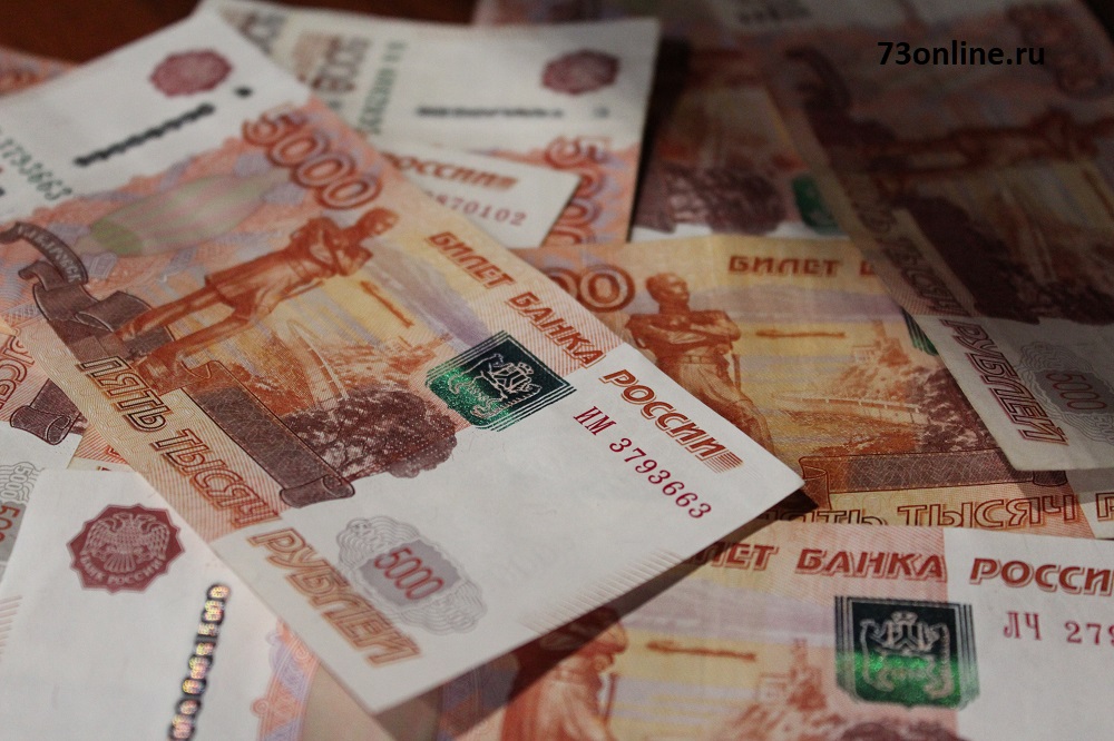 Резидент ульяновской ПОЭЗ разрывает договор с москвичами и требует вернуть 34 млн рублей