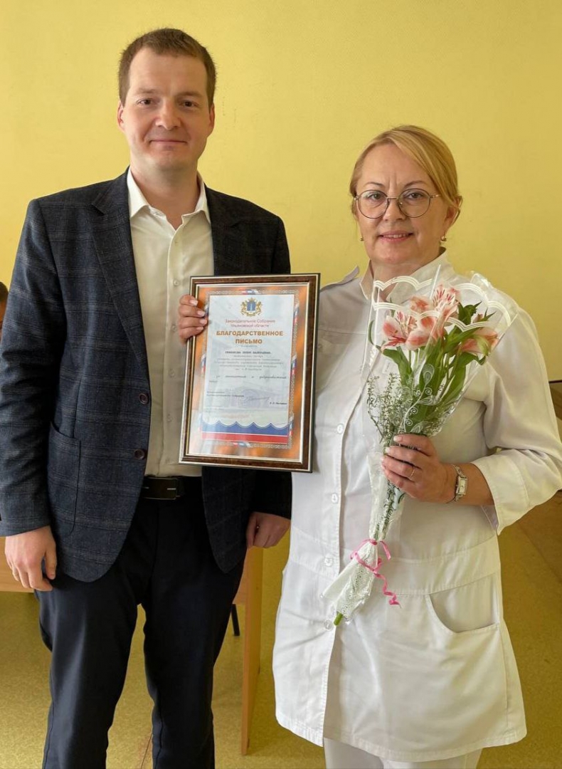 Ульяновские врачи принимают поздравления с профессиональным праздником