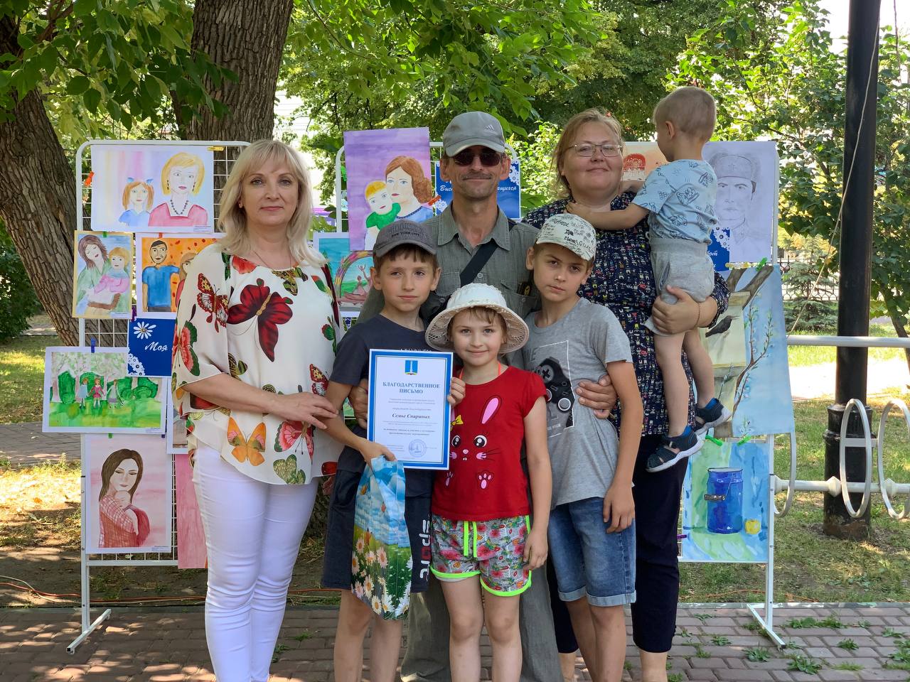 В Ульяновске наградили самые читающие семьи
