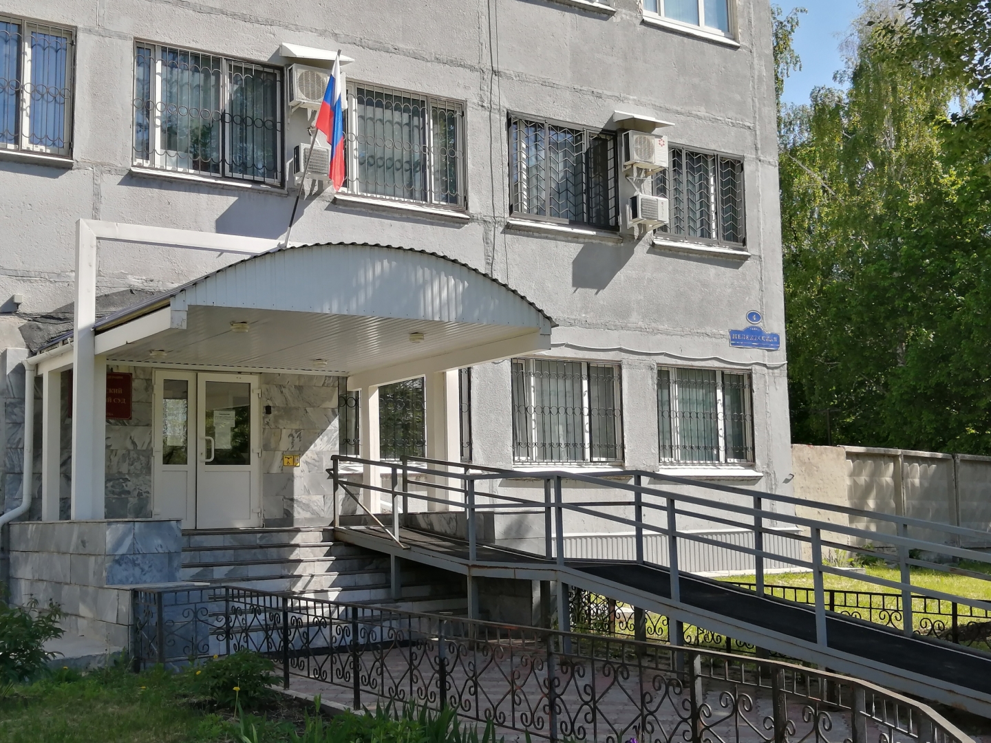Мама из Ульяновска попала под суд за неуплату алиментов