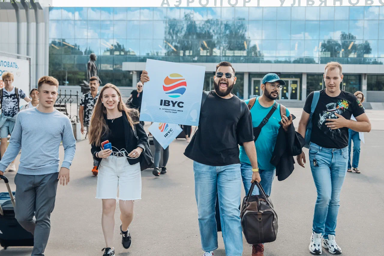 Молодежный брикс ульяновск. Молодежь нулевых. International Youth Brics Camp.