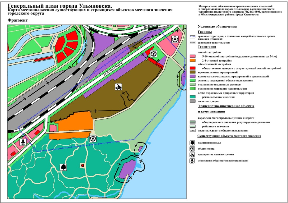 Винновка волгоград карта