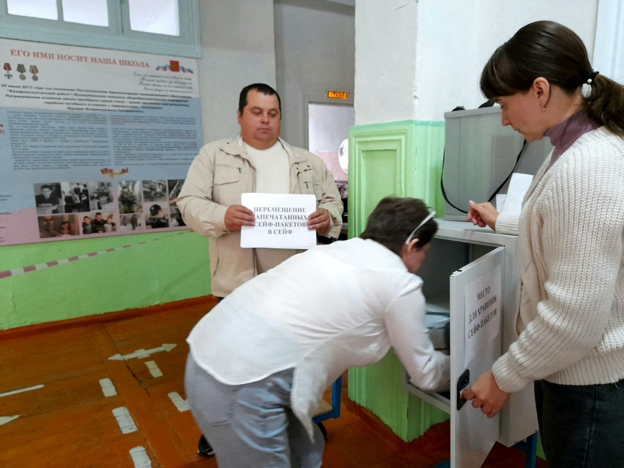 Чуть больше 10% избирателей пришли на выборы депутатов ЗСО в первый день голосования