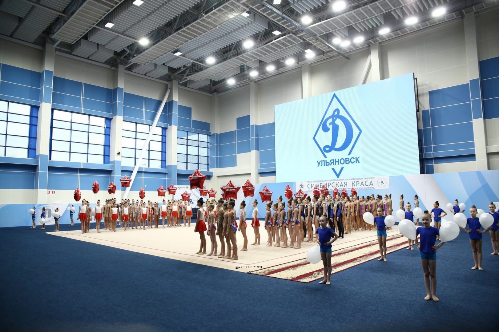 В Ульяновск приедут 500 гимнасток со всей страны