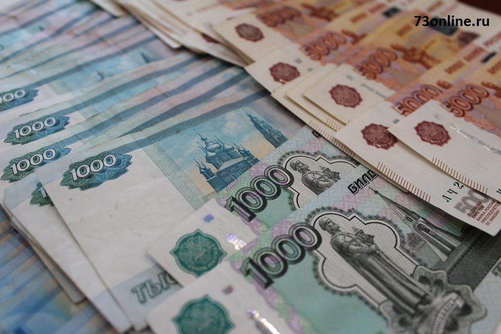 Названы причины замедления инфляции в Ульяновской области