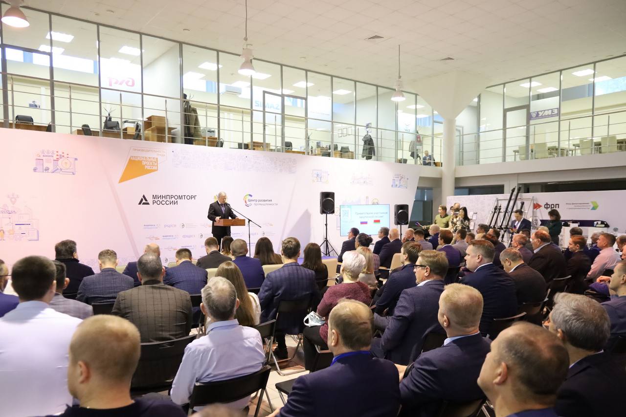 Русских собрал в Ульяновске крупнейшие предприятия России и Беларуси