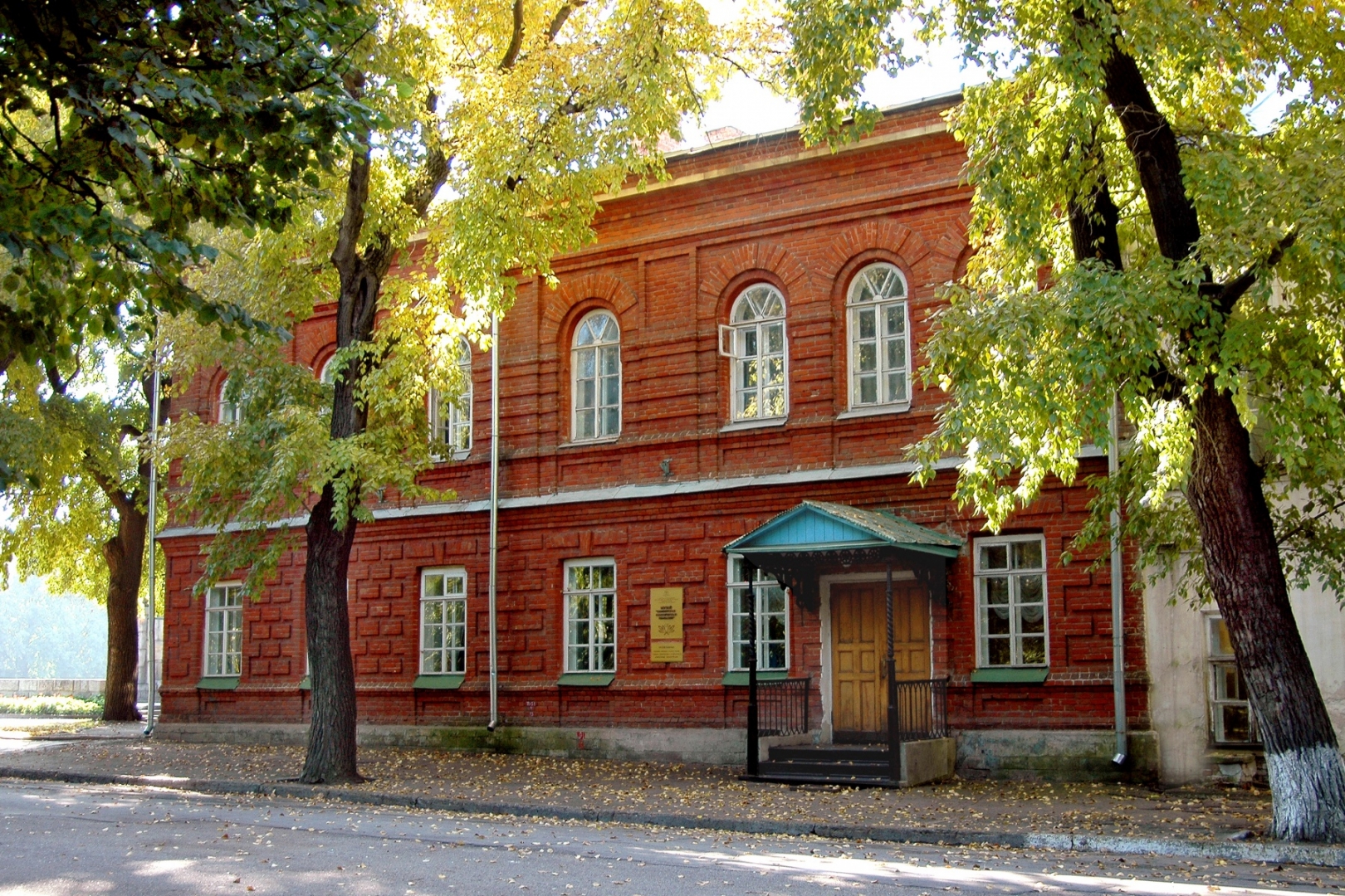 музей им ленина ульяновск