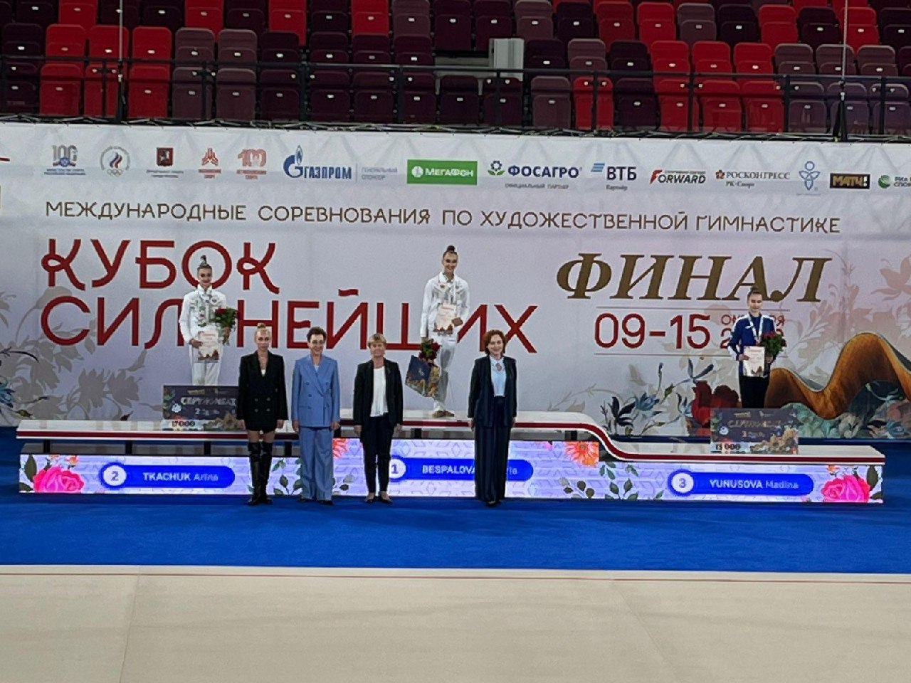 Ульяновская спортсменка взяла золотую медаль по художественной гимнастике на «Кубке сильнейших»