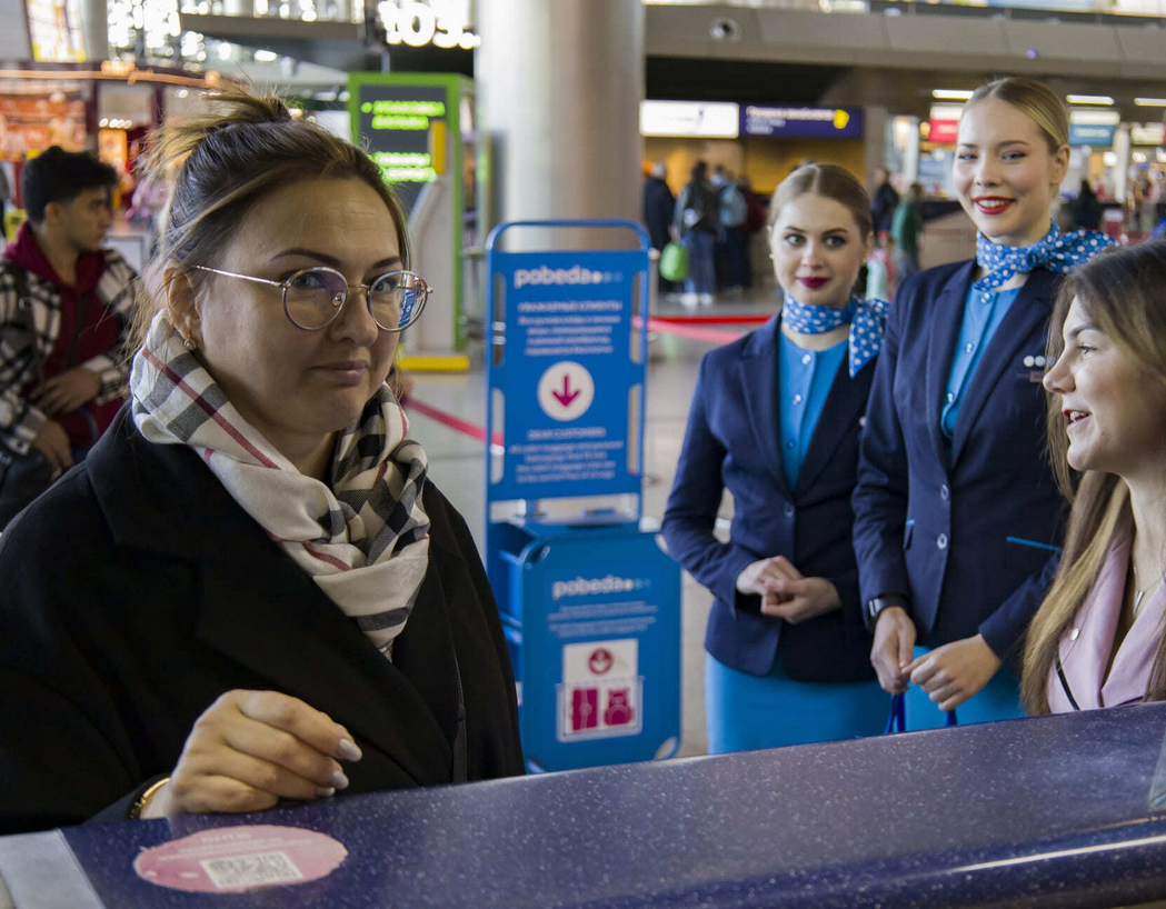 Летевшая из Москвы в Ульяновск женщина стала 75-миллионным пассажиром