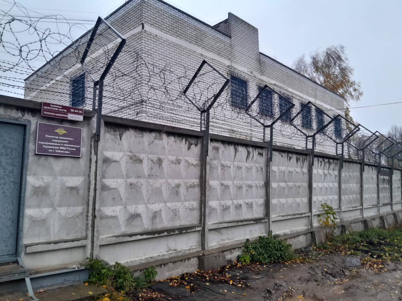 В Чувашской Республике полицейские задержали ульяновца с 700 граммами мефедрона