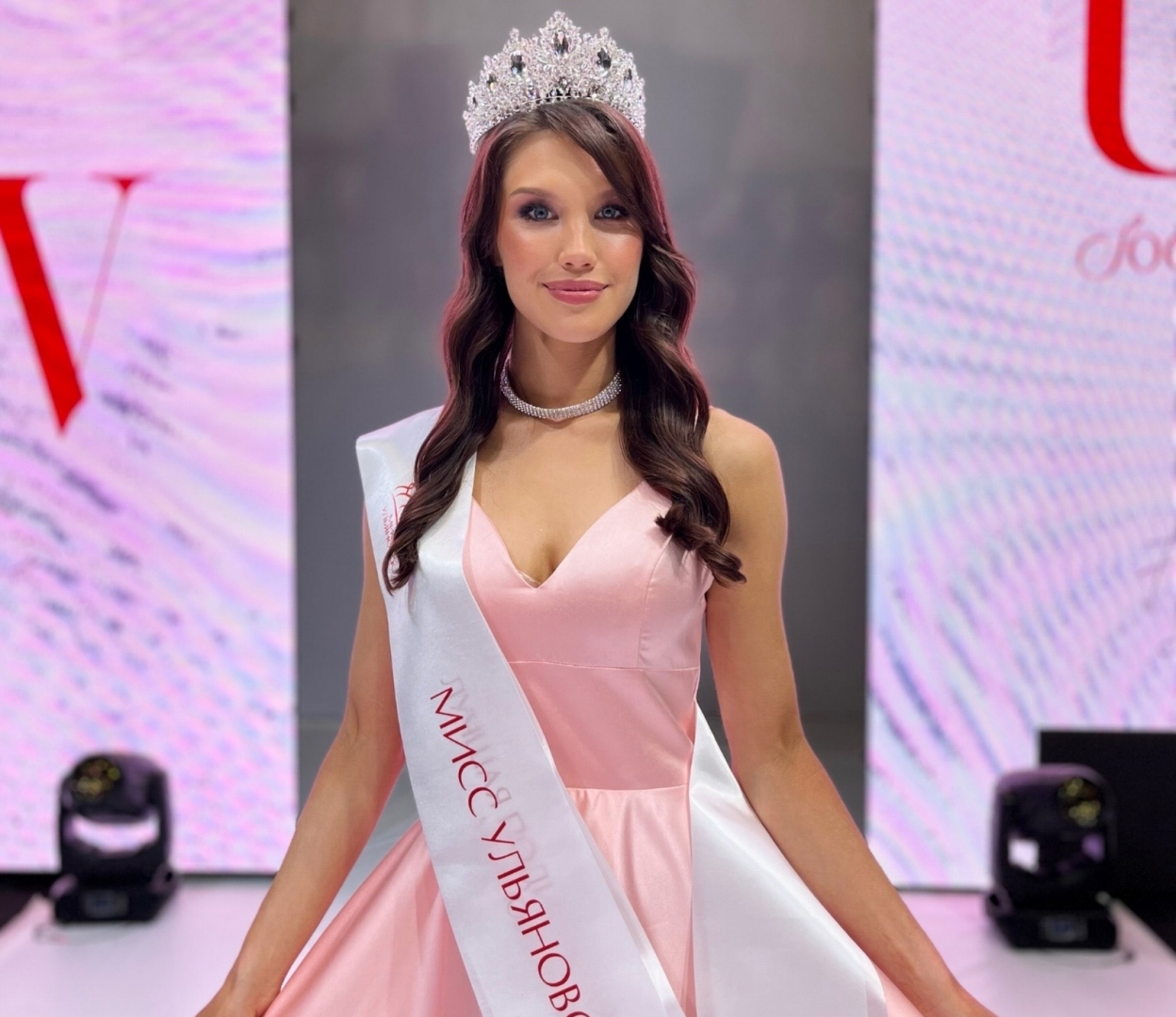 «Мисс Ульяновск» рассказала, почему ее не было на конкурсе «Мисс Россия-2023»