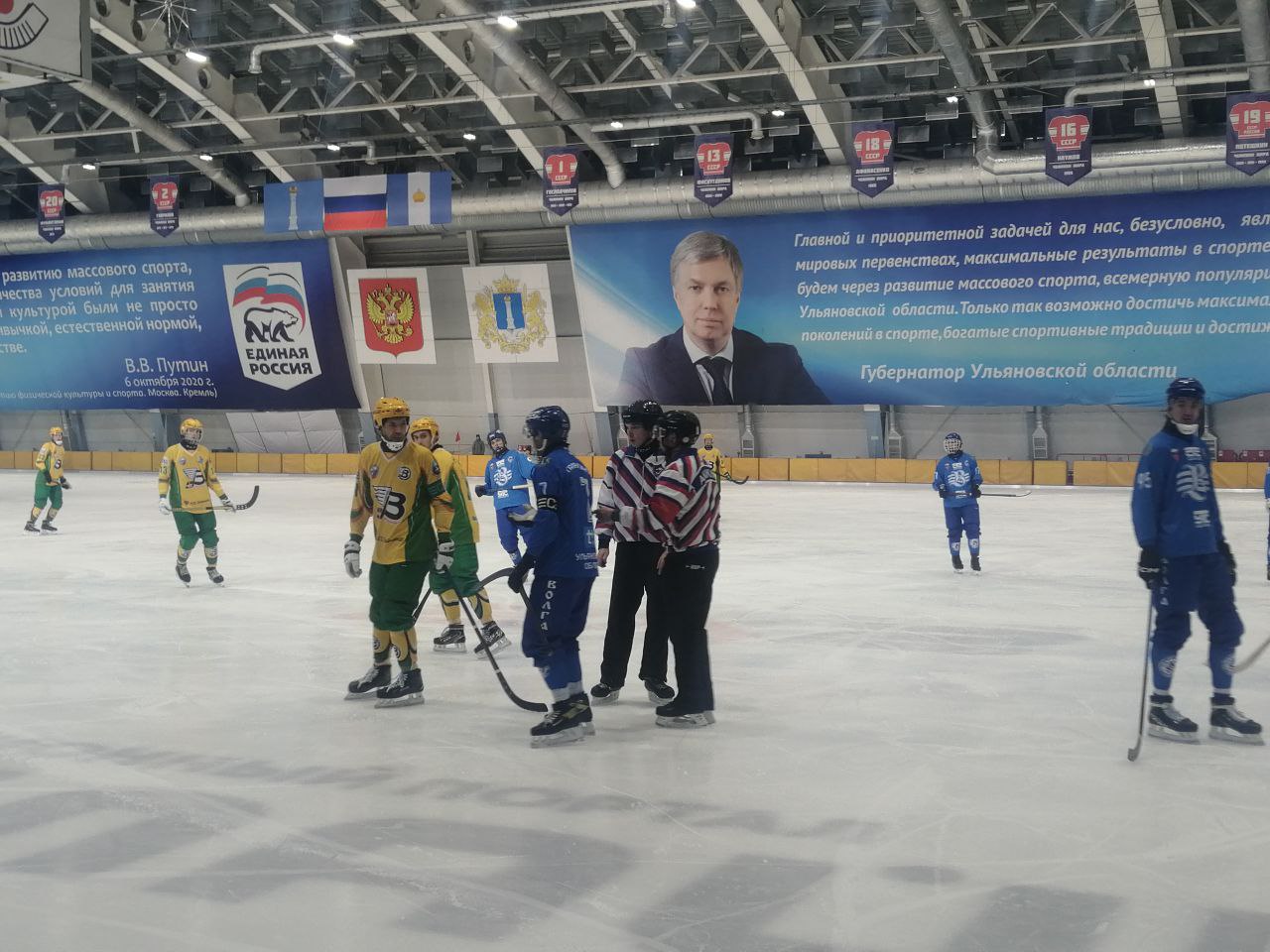 Хоккей с мячом Водник Архангельск Волга Ульяновск