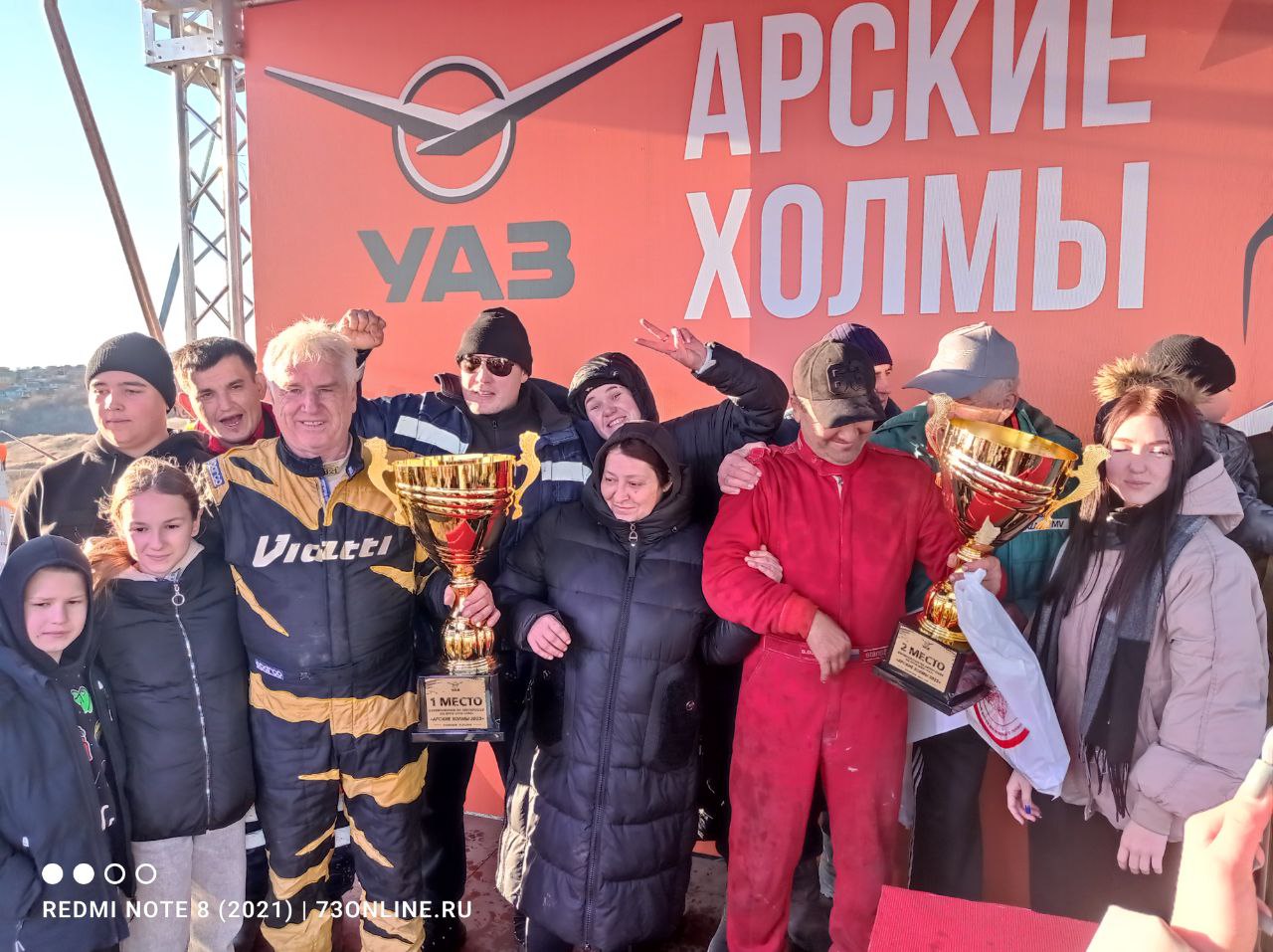 Победитель автокросса в Арском получит новый кузов от УАЗа