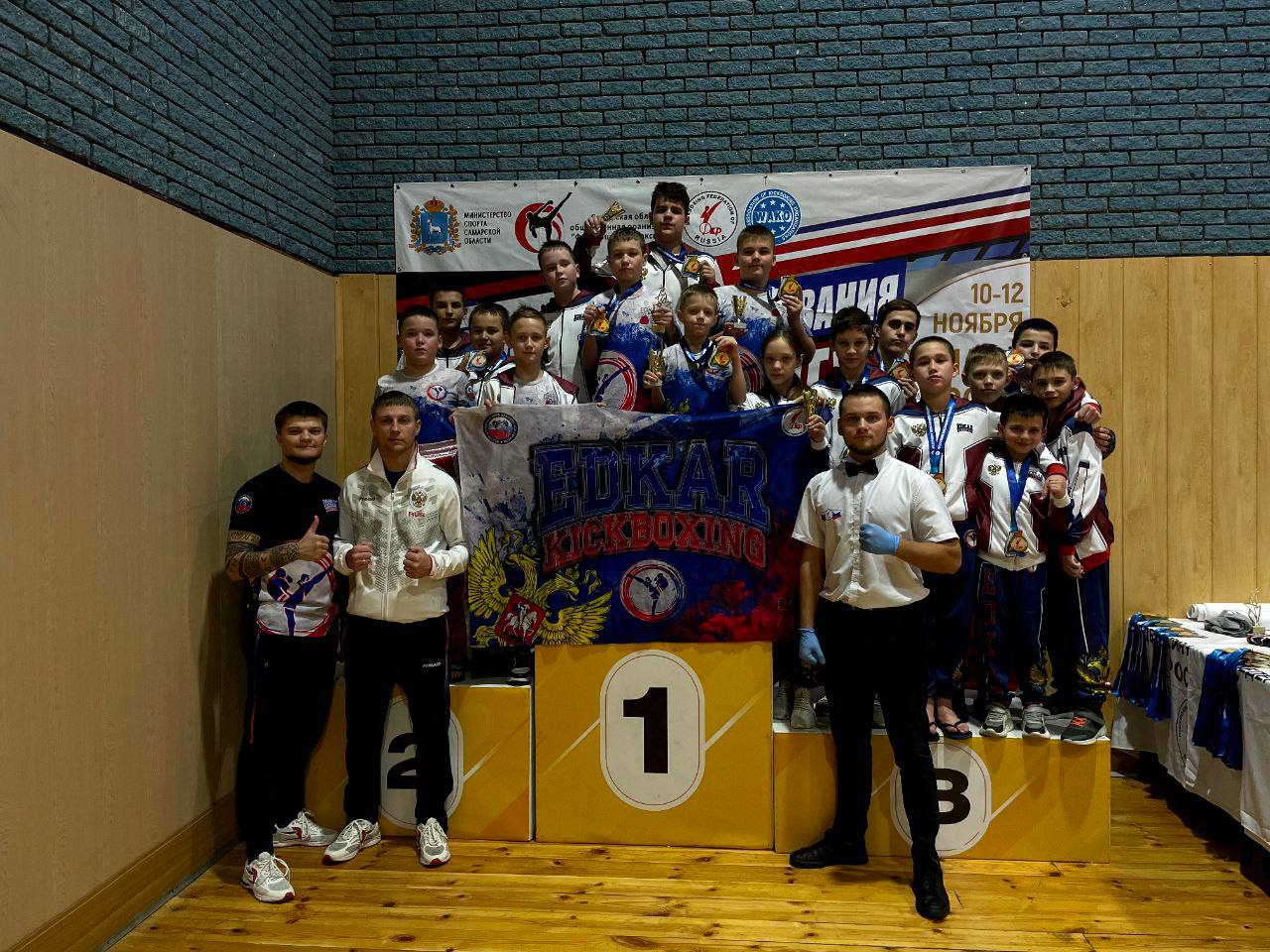 Ульяновские кикбоксеры привезли 30 медалей с Кубка Поволжья