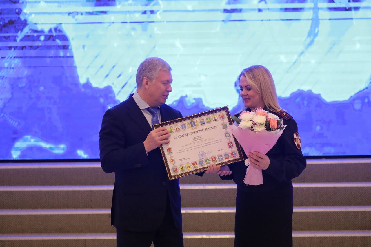 Русских наградил лучших ульяновских юристов
