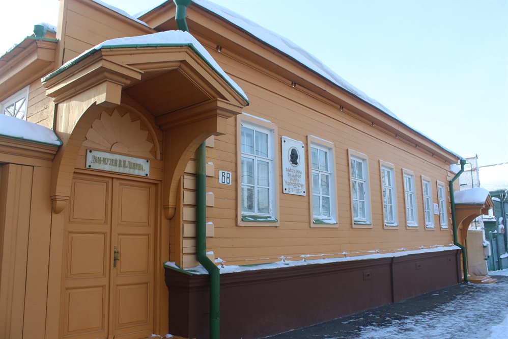 Адресные таблички на дом в Ульяновске, изготовление и доставка знаков на дом