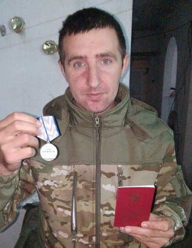 Бойца батальона «Свияга» наградили медалью «За отвагу»