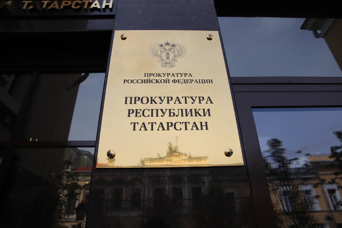 Жителя Татарстана и двоих ульяновцев осудят за покушение на убийство