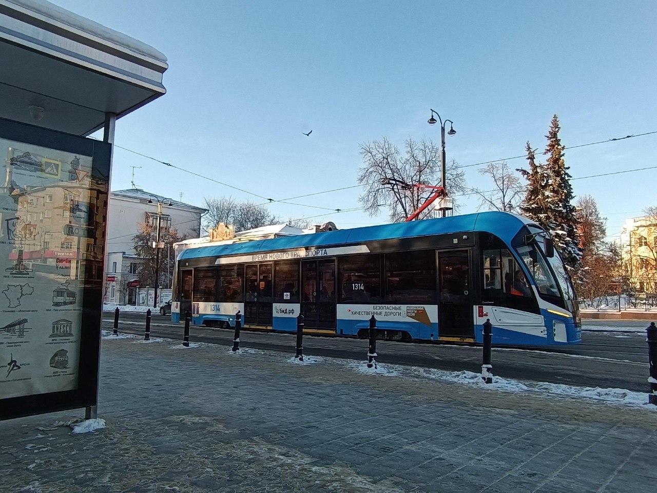 В Ульяновске с учётом зимних условий изменили расписание трамвая  №22