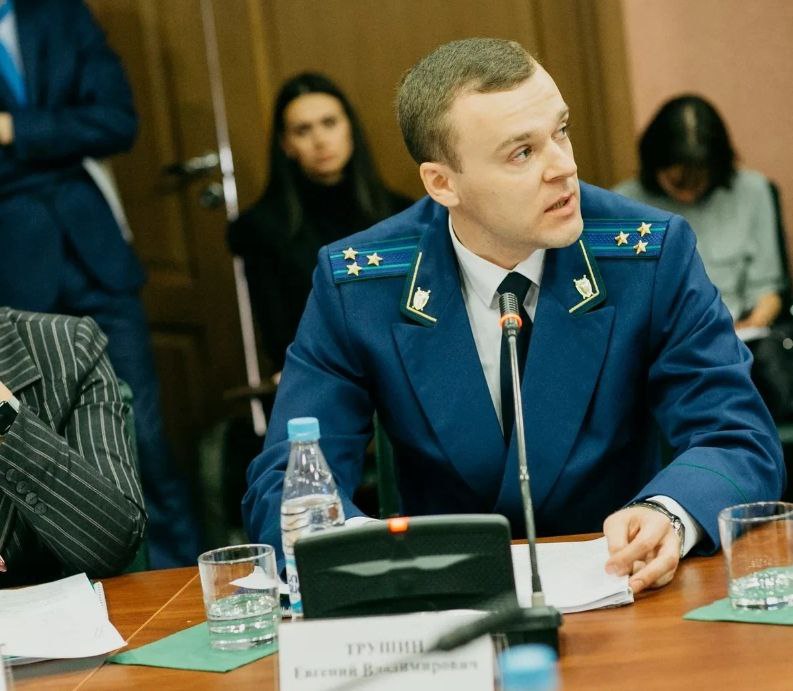 У Теребунова новый зампрокурора из Кемеровской области
