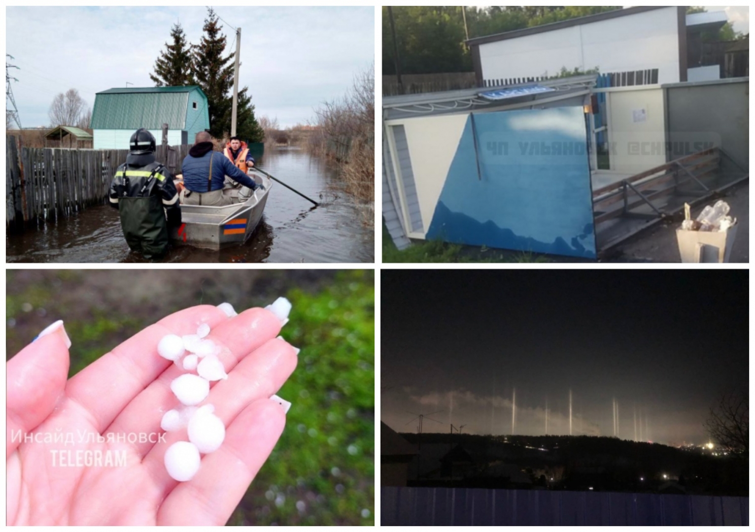 Летающие крыши, лютый мороз и северное сияние: как природа бушевала в Ульяновске в 2023 году