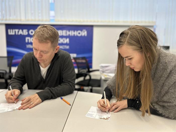 Пишу тебе герой письмо