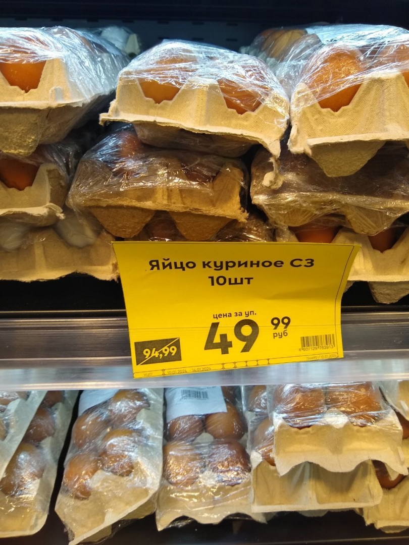 Яйца в ульяновских магазинах рекордно подешевели