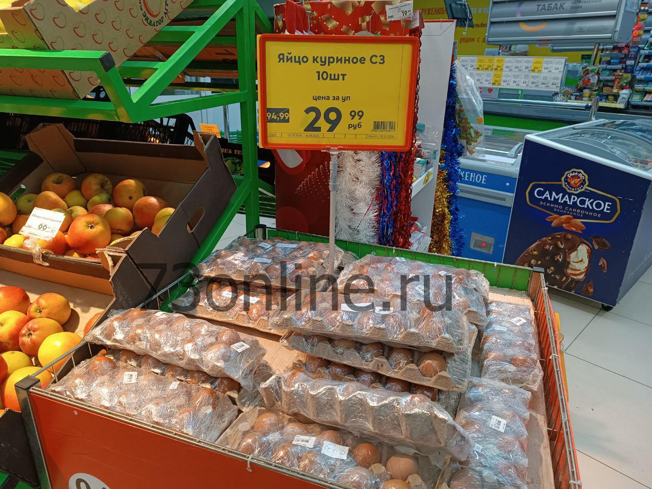 Ульяновские магазины рвут цены на яйца - 30 рублей за десяток!