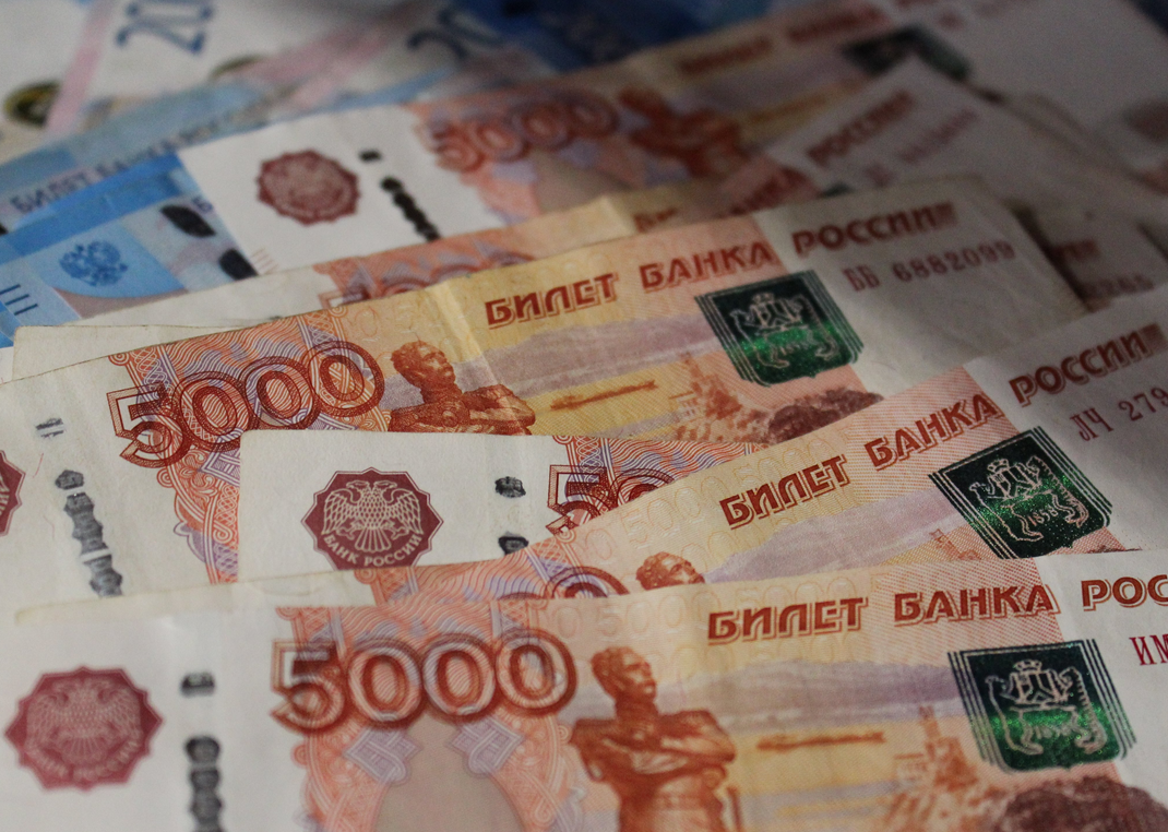 Легализация денег. Легализация денег в Таджикистане. 70 Тысяч.