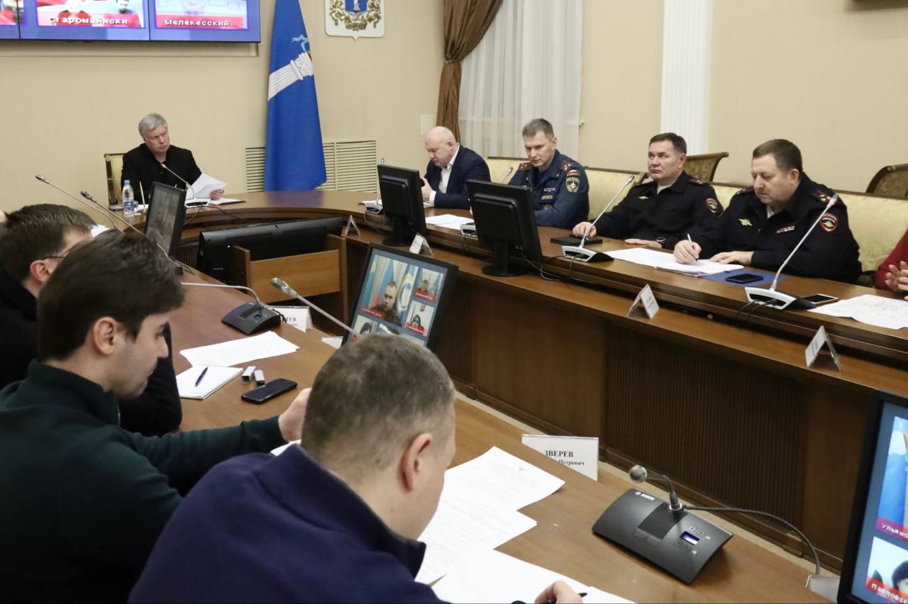 Губернатор провел комиссию по ликвидации ЧС в  Ульяновской области