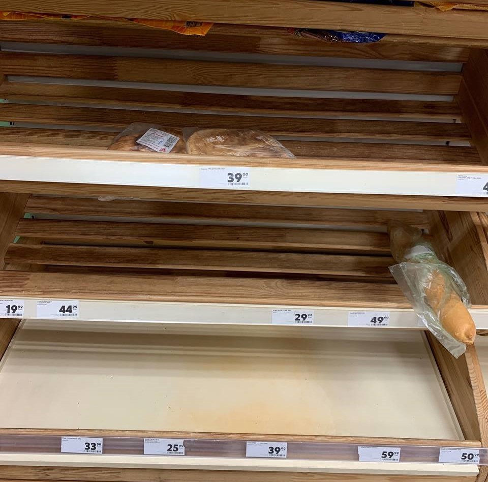 Из ульяновских магазинов пропал хлеб